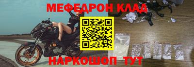 кокс Новодвинск