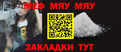 кокс Новодвинск