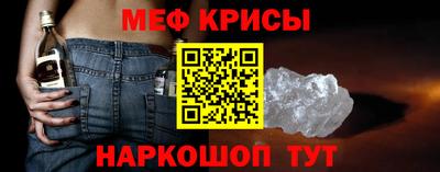 PSILOCYBIN Новокубанск