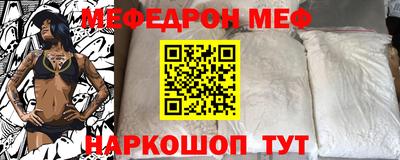 кокс Новодвинск