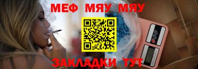 PSILOCYBIN Новокубанск