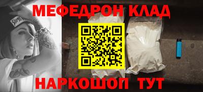 кокс Новодвинск