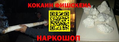 ALPHA PVP Новозыбков