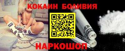 ALPHA PVP Новозыбков