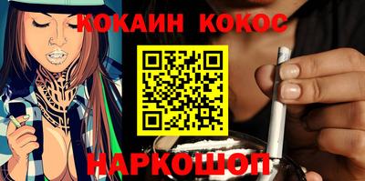 ALPHA PVP Новозыбков