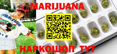 ALPHA PVP Новозыбков