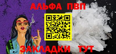 кокс Новодвинск