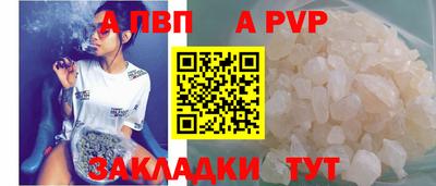 PSILOCYBIN Новокубанск