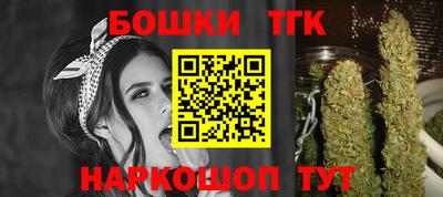 ALPHA PVP Новозыбков