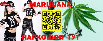 кокс Новодвинск