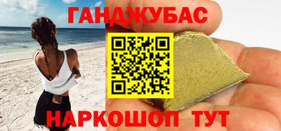 PSILOCYBIN Новокубанск