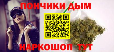 кокс Новодвинск
