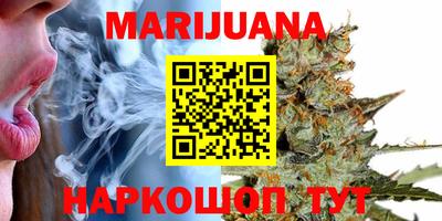 ALPHA PVP Новозыбков