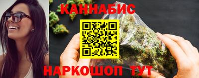 PSILOCYBIN Новокубанск