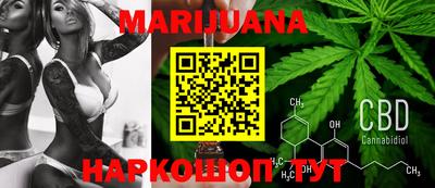 ALPHA PVP Новозыбков
