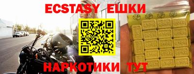 кокс Новодвинск