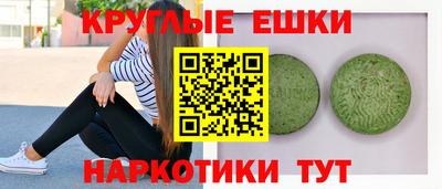 ALPHA PVP Новозыбков