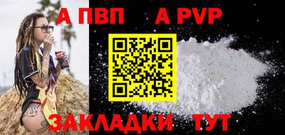 PSILOCYBIN Новокубанск