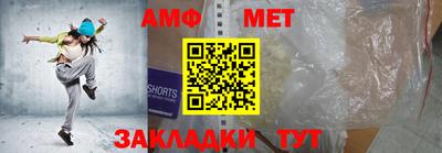 кокс Новодвинск