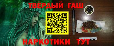 кокс Новодвинск