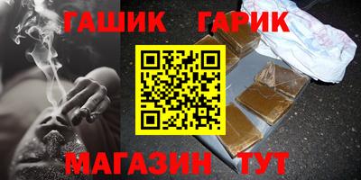 кокс Новодвинск