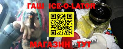 кокс Новодвинск