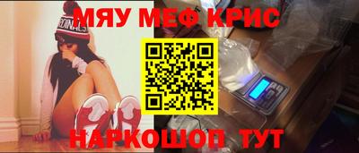 ALPHA PVP Новозыбков