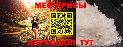 PSILOCYBIN Новокубанск